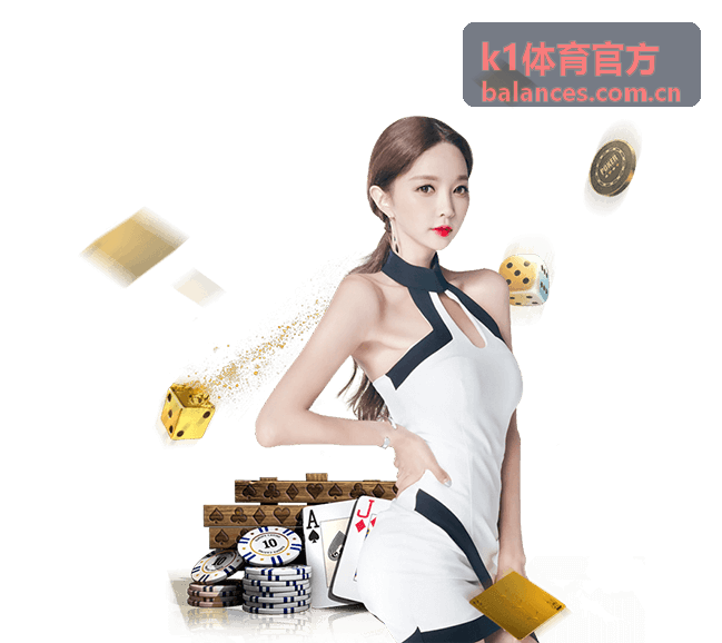 k1体育官方社区跑步赛事案例